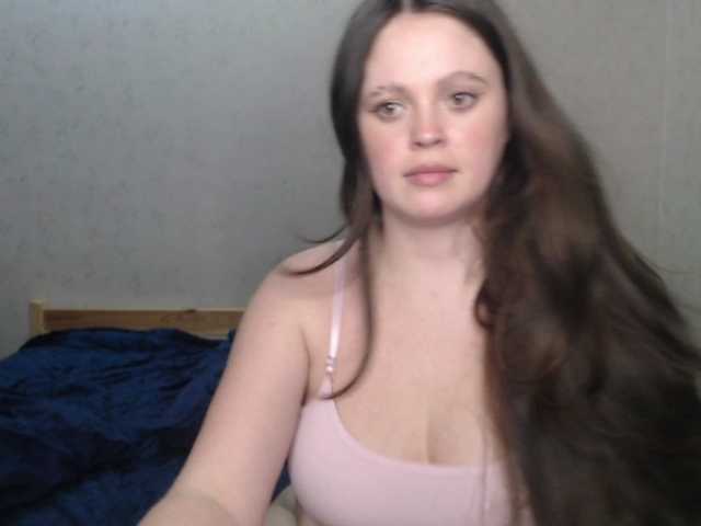 Gummy7bears's BongaCams show and profile