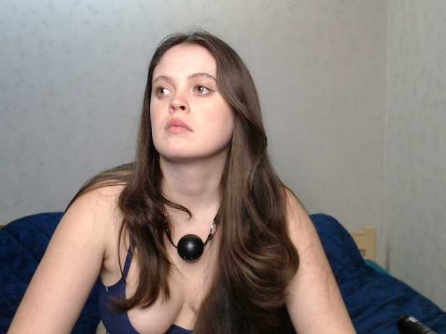 Gummy7bears's BongaCams show and profile