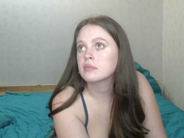 Gummy7bears's BongaCams show and profile