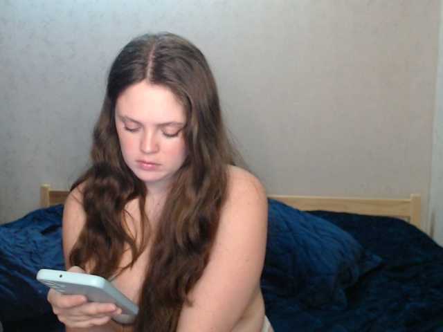 Gummy7bears's BongaCams show and profile