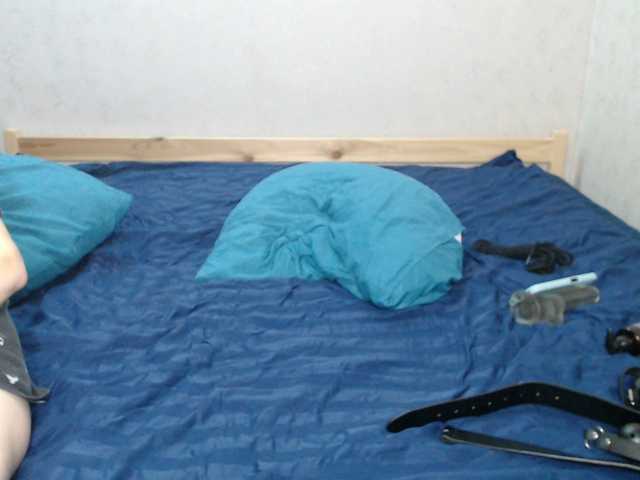 Gummy7bears's BongaCams show and profile