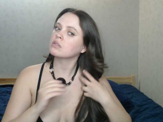 Gummy7bears's BongaCams show and profile