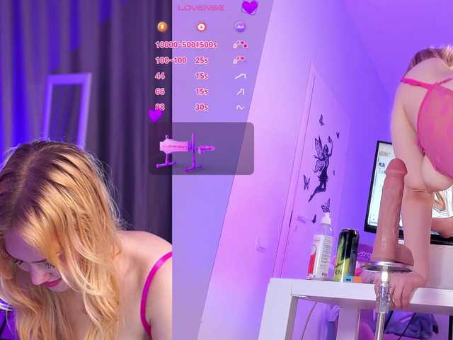  SexyBlondeDoll chat room