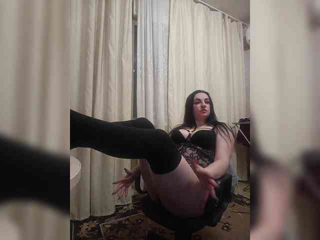 Dimajulia