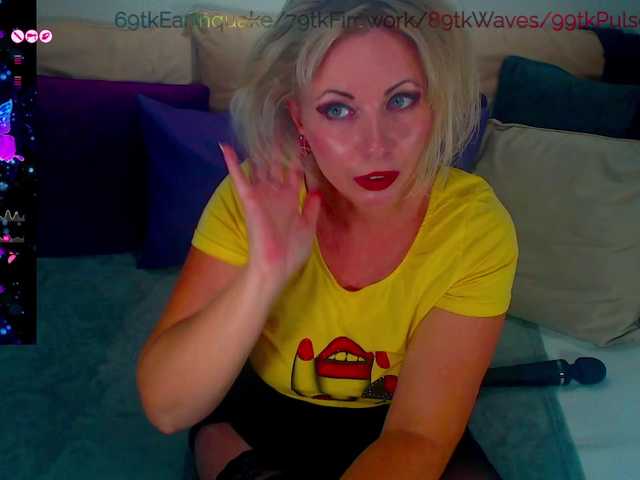 Preview of alexin-mcqueen