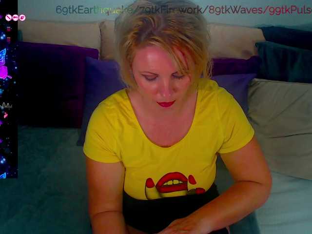 Alexin-McQueen webcam