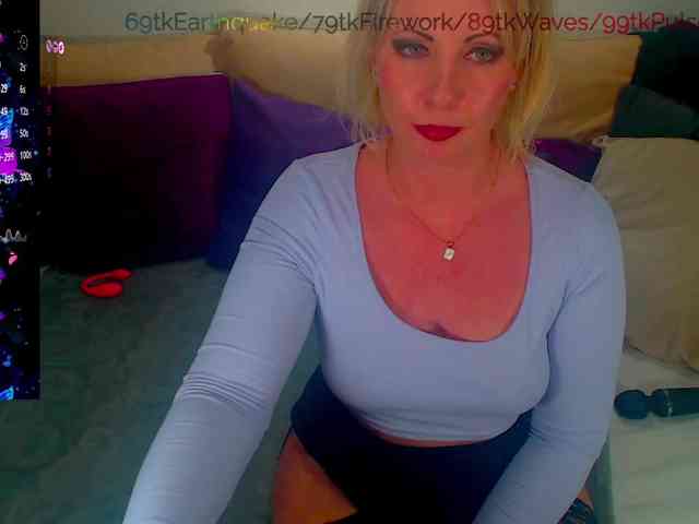 Alexin-McQueen webcam