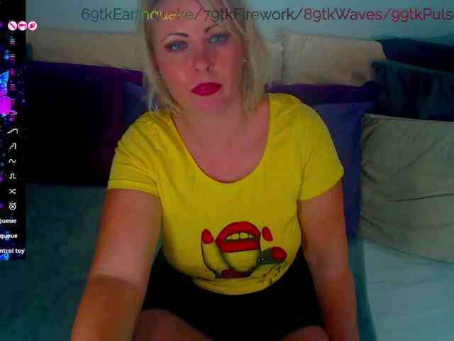 Alexin-McQueen webcam