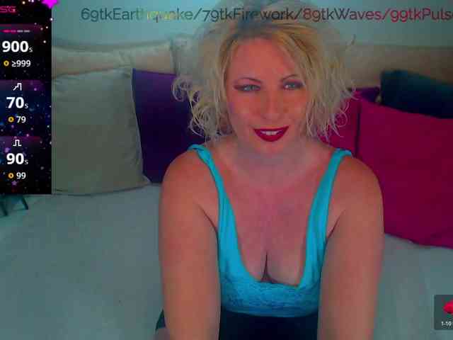 Alexin-McQueen webcam