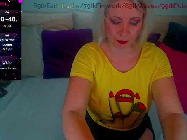 Alexin-McQueen webcam