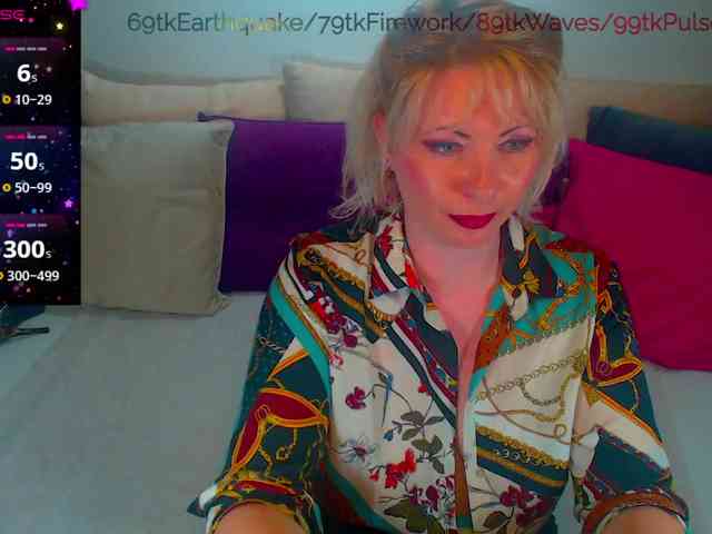 Alexin-McQueen webcam