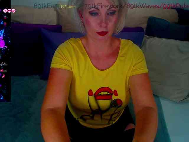 Alexin-McQueen webcam