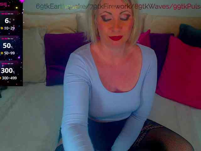 Alexin-McQueen webcam