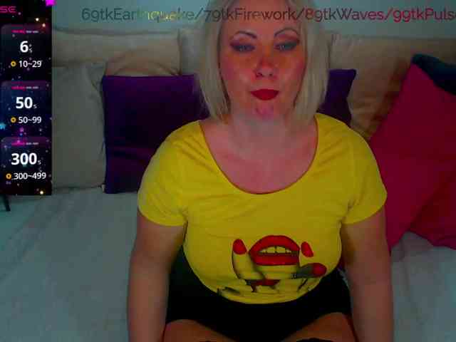 Alexin-McQueen webcam