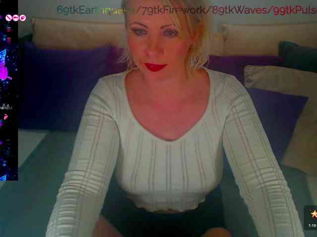 Alexin-McQueen webcam