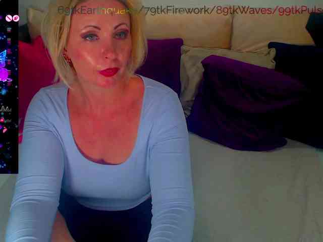 Alexin-McQueen webcam