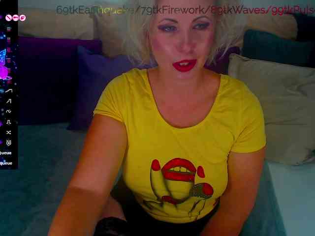 Alexin-McQueen webcam