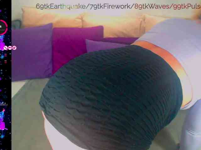 Alexin-McQueen webcam