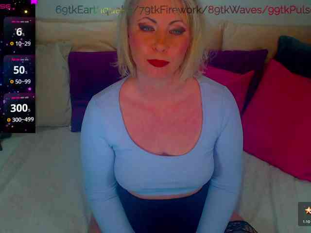 Alexin-McQueen webcam