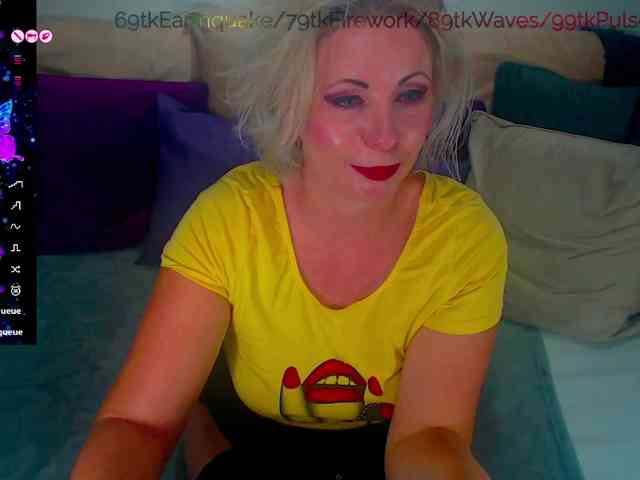 Alexin-McQueen webcam