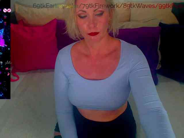 Alexin-McQueen webcam