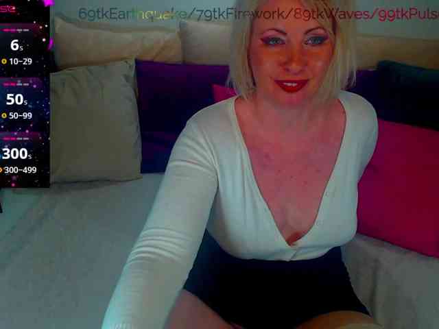 Alexin-McQueen webcam