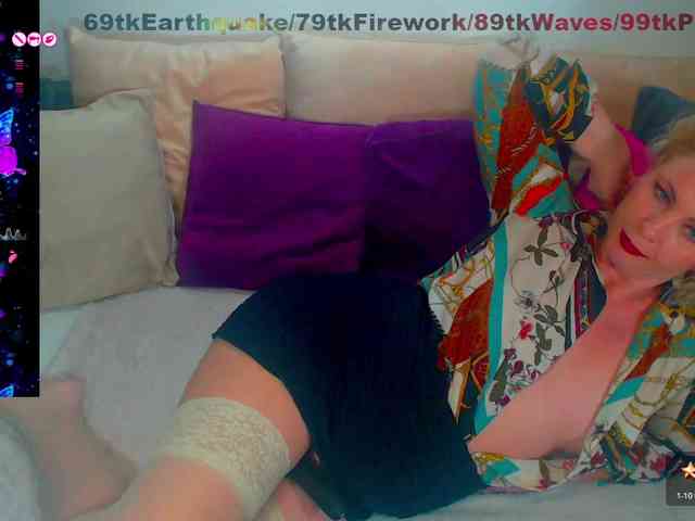 Alexin-McQueen webcam