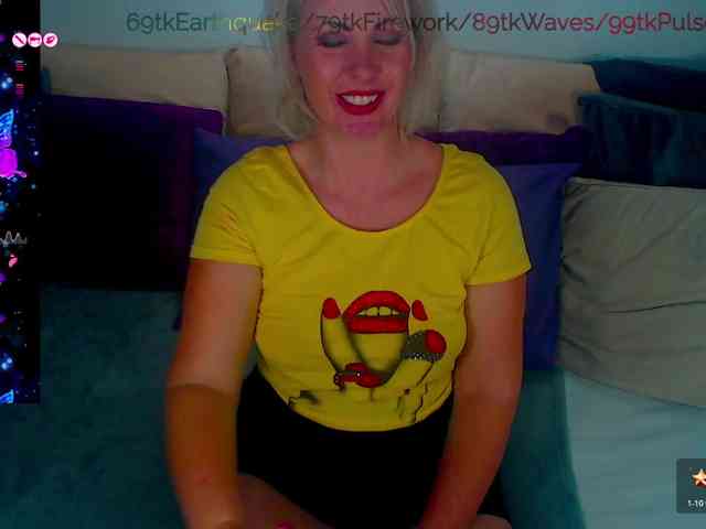 Alexin-McQueen webcam