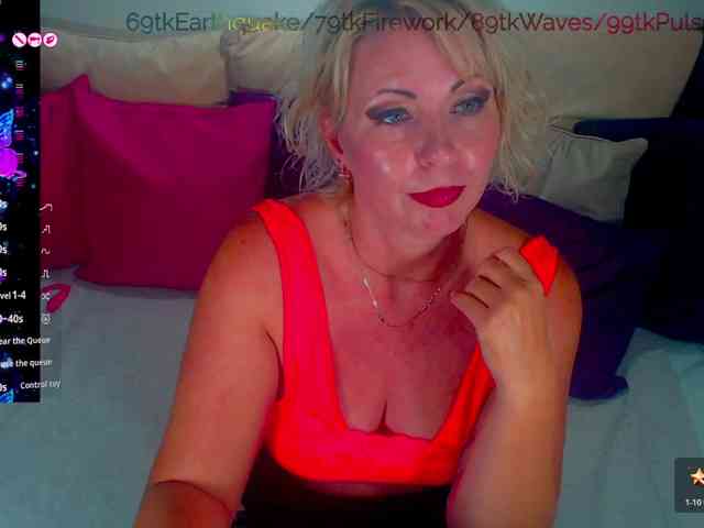 Alexin-McQueen webcam