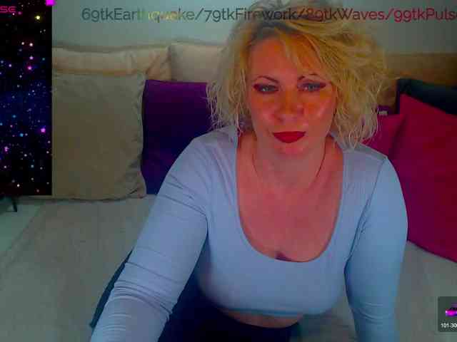 Alexin-McQueen webcam