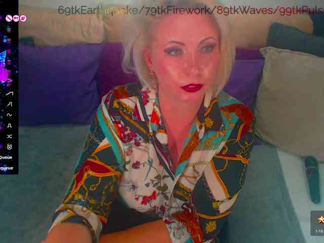 Alexin-McQueen webcam