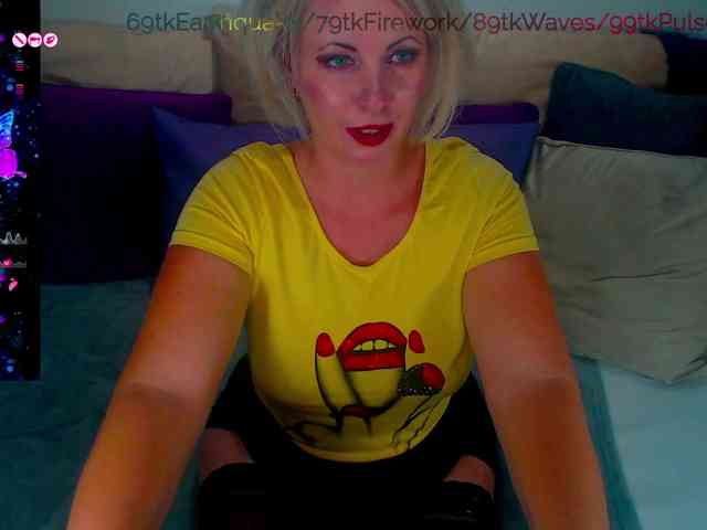 Alexin-McQueen webcam