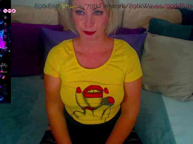 Alexin-McQueen webcam