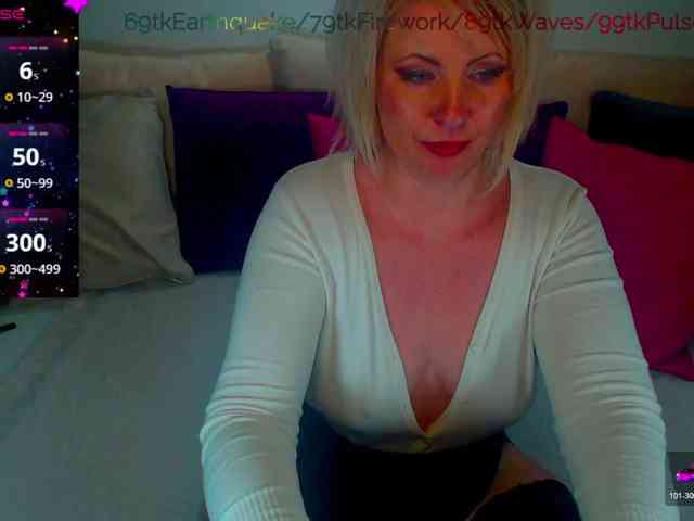 Alexin-McQueen webcam