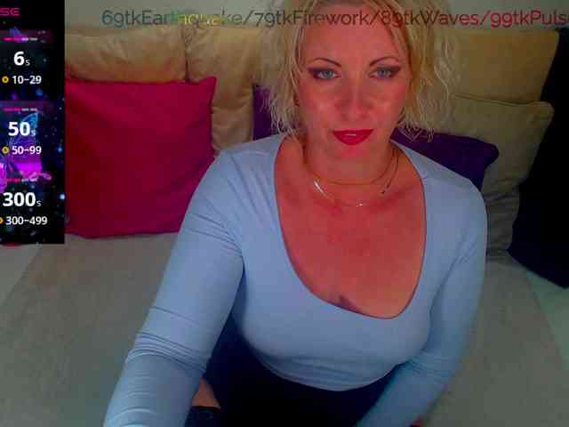 Alexin-McQueen webcam