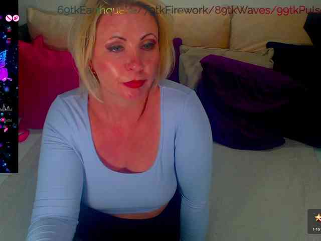 Alexin-McQueen webcam