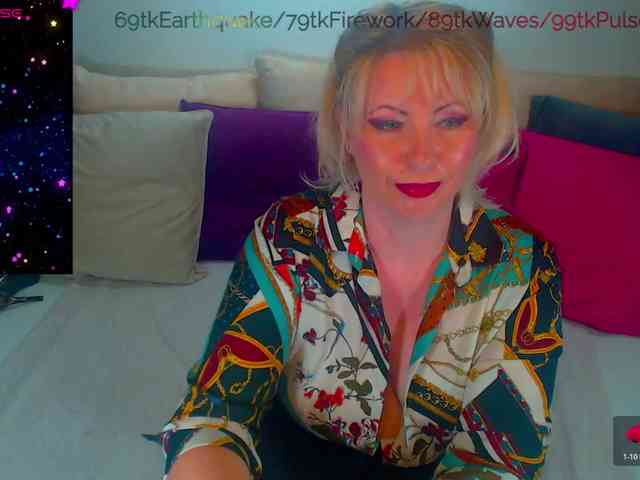 Alexin-McQueen webcam