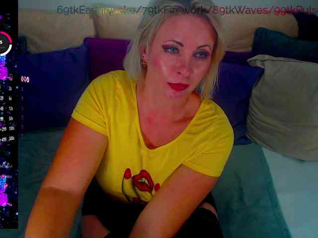 Alexin-McQueen webcam