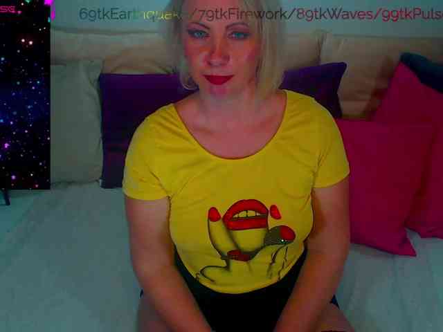 Alexin-McQueen webcam