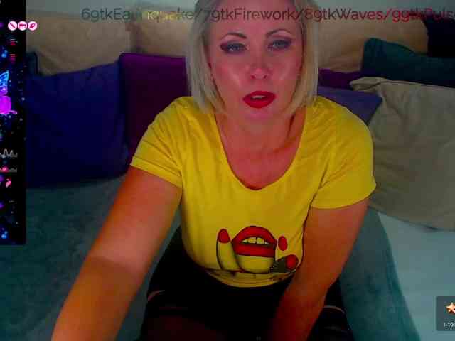 Alexin-McQueen webcam