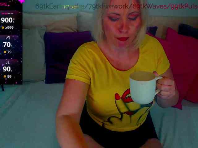 Alexin-McQueen webcam