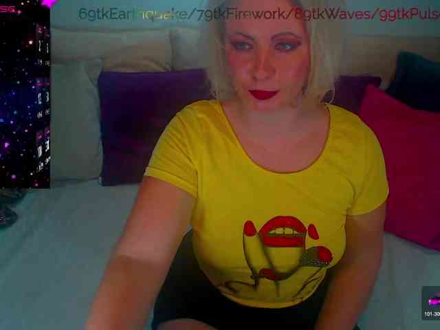 Alexin-McQueen webcam