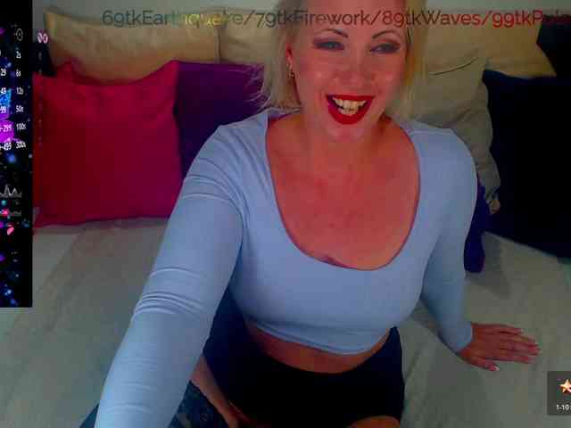 Alexin-McQueen webcam