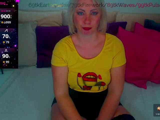 Alexin-McQueen webcam