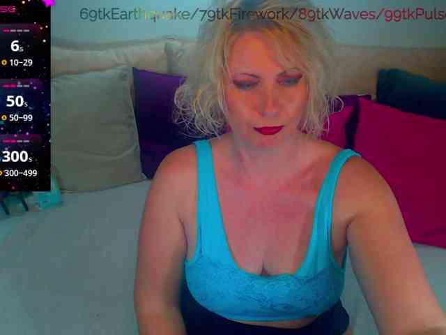 Alexin-McQueen webcam