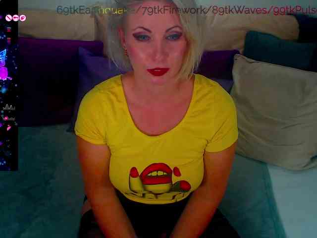 Alexin-McQueen webcam