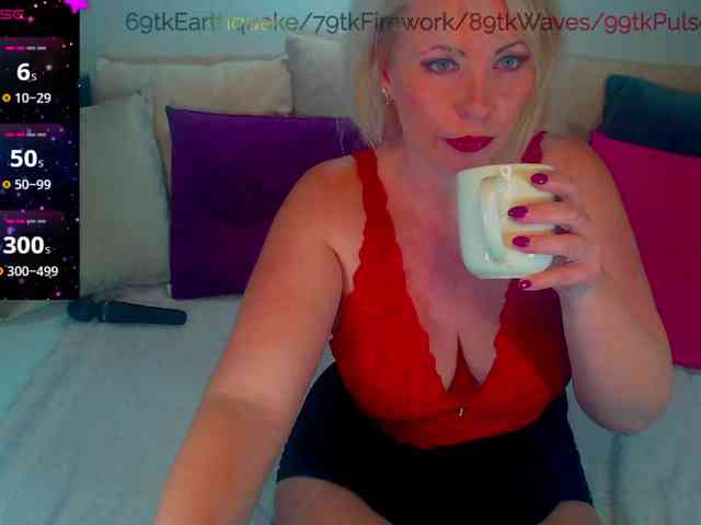 Alexin-McQueen webcam