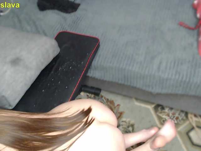 Mira95's BongaCams profile