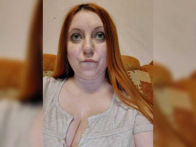 Lesik3500 webcam