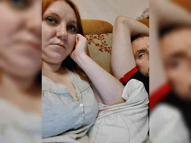 Solo3589Serj3700 webcam